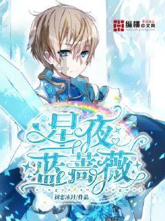 逃离原木色房屋