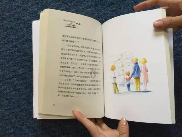 LME铜升至三周高点，受需求预期、库存下降和美元走软影响