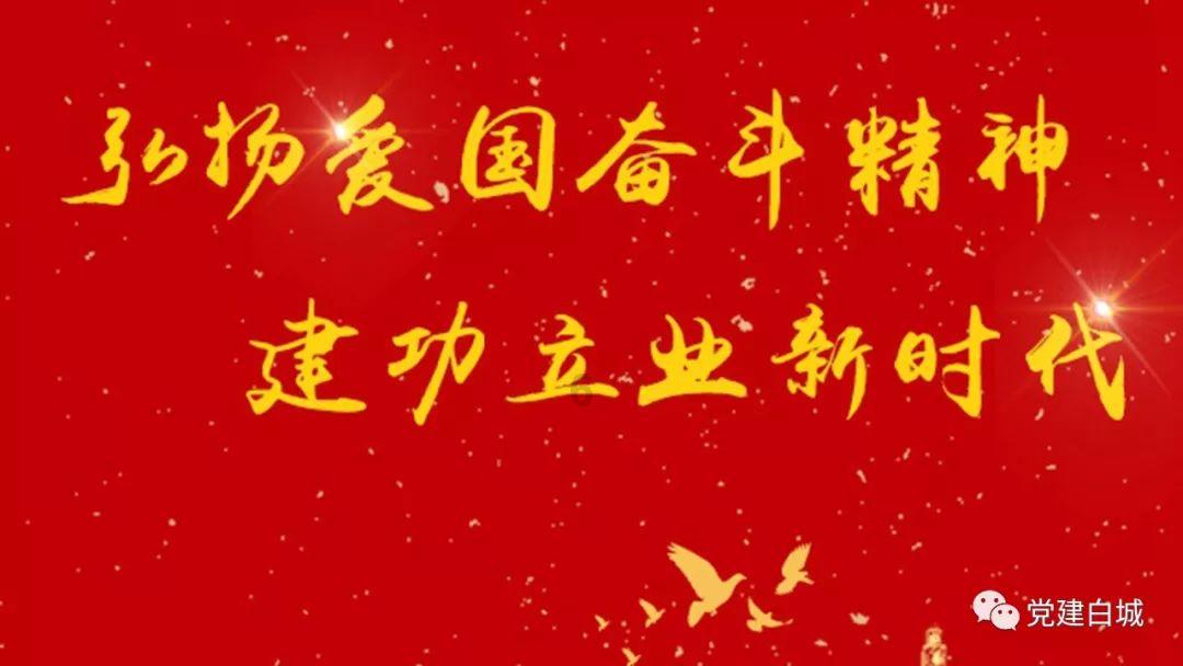 剑勇传奇忍者龙剑传Z
