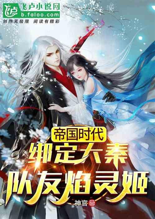 一年一度“取暖季”！动物园袋鼠躲进室内霸占空调！