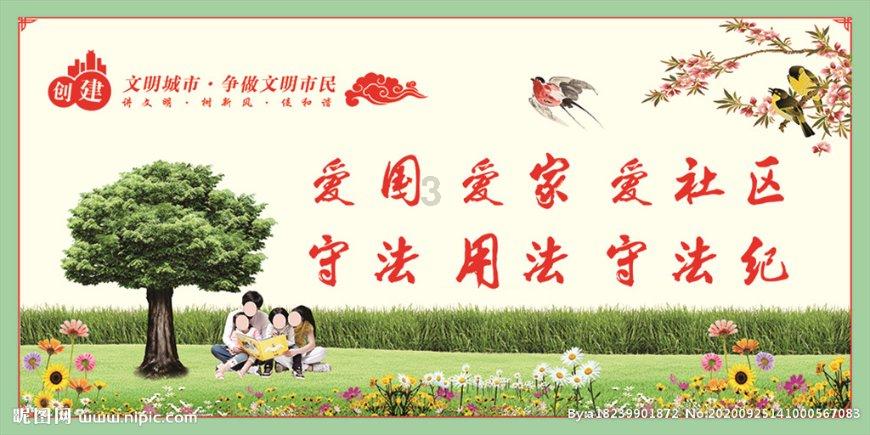 中企与汉特-曼西自治区企业相互青睐