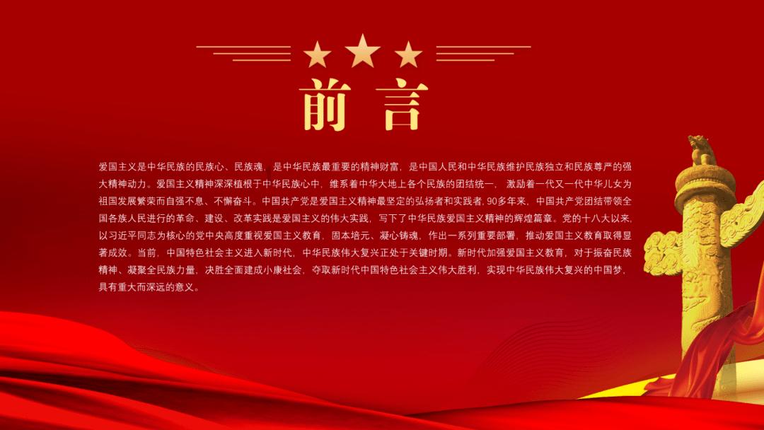 看看麦克阿瑟老爹给他留下的“遗产”，没有人能随随便便成功啊