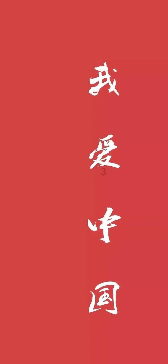 完全锁死了东契奇！太阳外线铁闸的防守功力真是太惊人了？