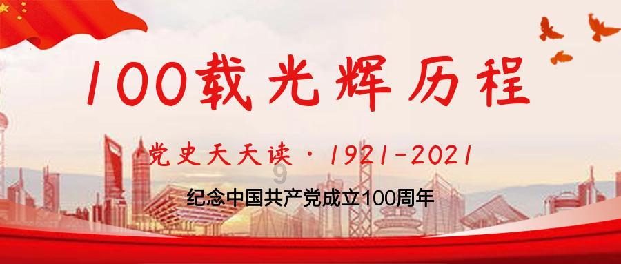 当现在的我懂得开始明白撒子是生活的时候 一切都太迟了什么意思？游戏画面