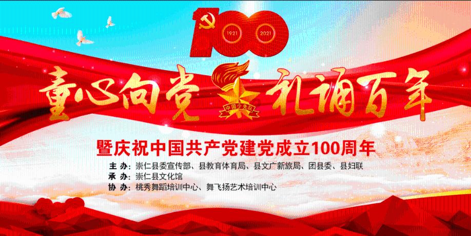 怎么才能不驼背游戏画面