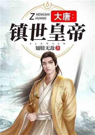 试衣间里的那点事，设计师姑娘逛快品牌都怎么买？游戏画面